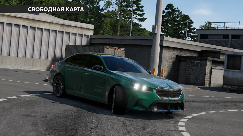 Скриншот Dream Road: Online 4