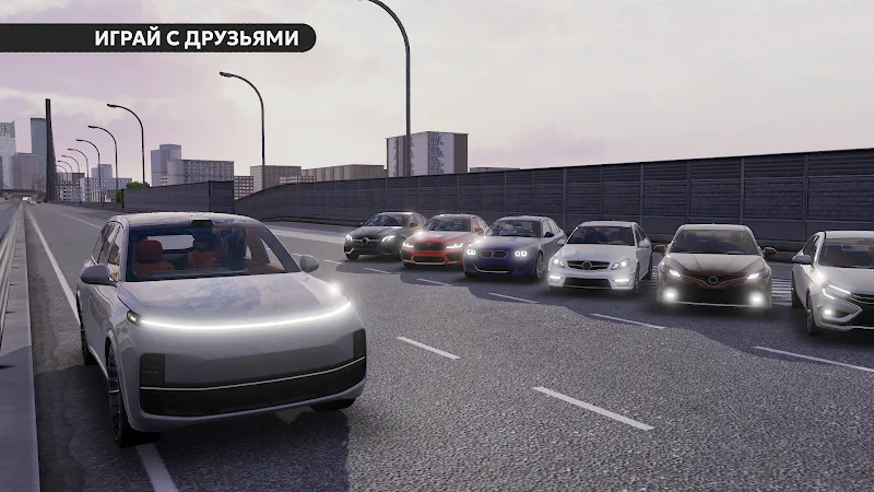Скриншот Dream Road: Online 6