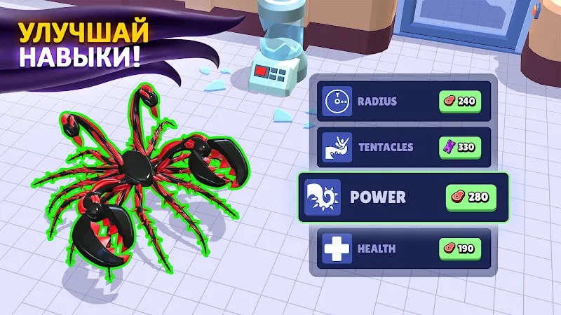 Скриншот Alien Invasion 5
