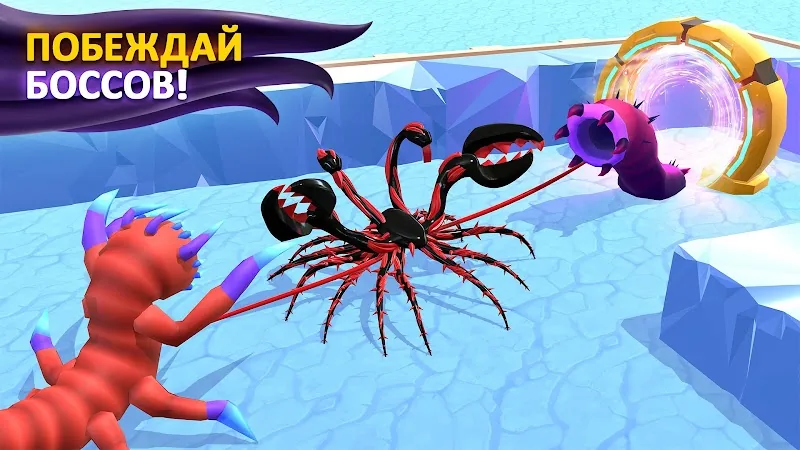 Скриншот Alien Invasion 6