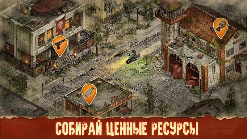 Скриншот Day R Premium 3