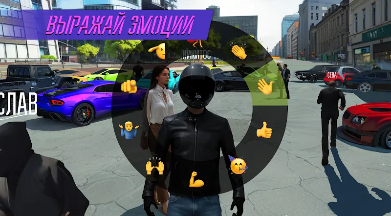 Скриншот Открытый мир Онлайн. Песочница 5