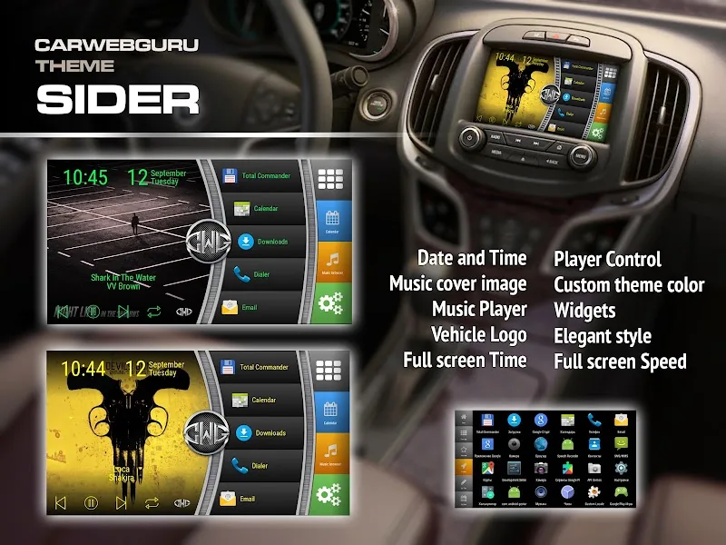 Скриншот CarWebGuru Car Launcher 4