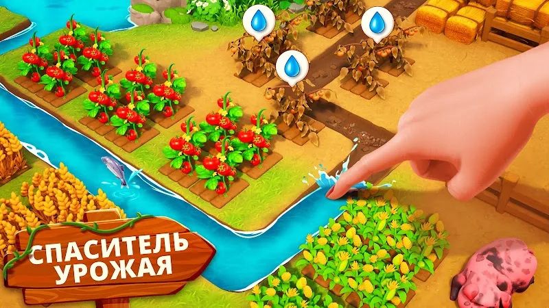 Скриншот Family Farm Adventure 2