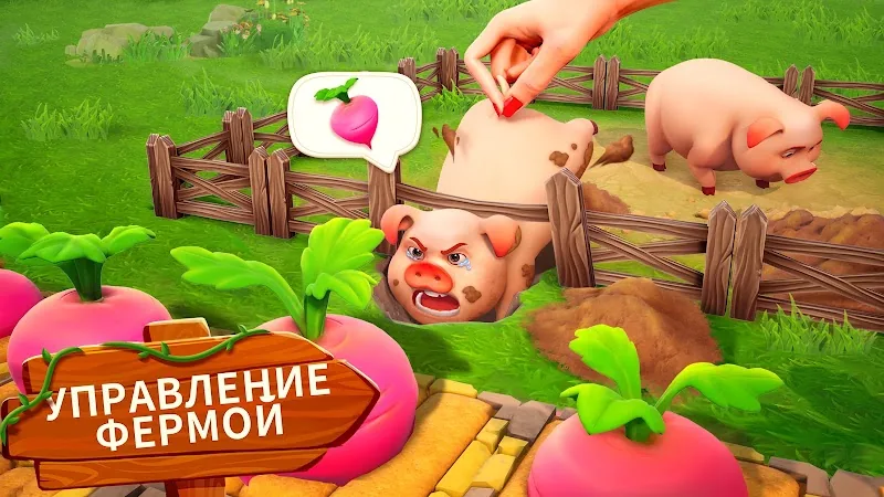 Скриншот Family Farm Adventure 4