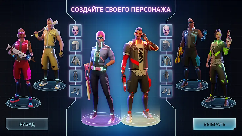 Скриншот Cyberika: Киберпанк экшен RPG 3