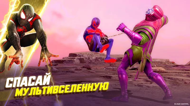Скриншот MARVEL Strike Force 2