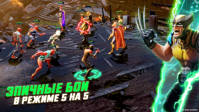 Скриншот MARVEL Strike Force 4