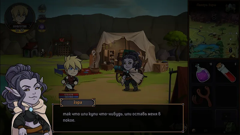 Скриншот Hero Tale - Idle RPG 6