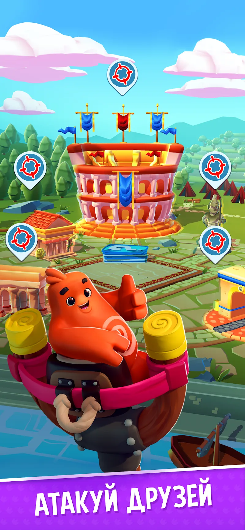 Скриншот Dice Dreams 3
