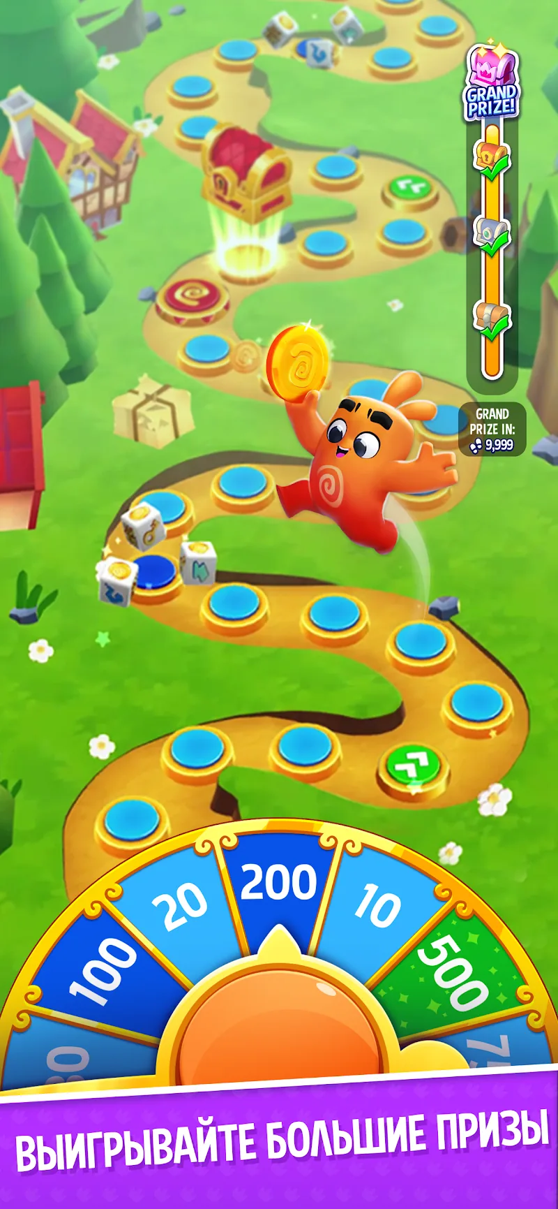 Скриншот Dice Dreams 4