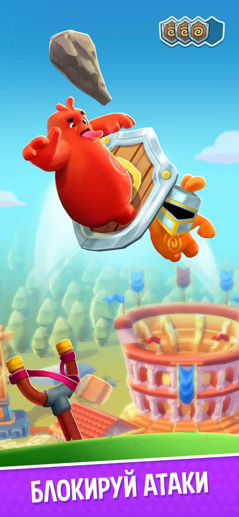 Скриншот Dice Dreams 5