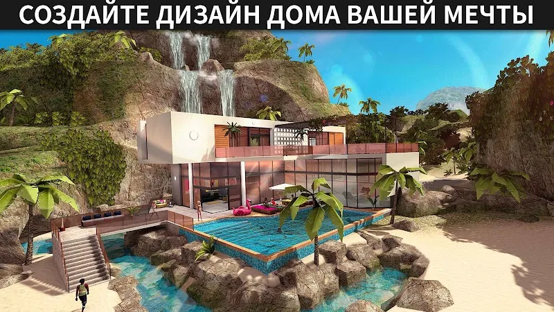 Скриншот Avakin Life - 3D-мире 2
