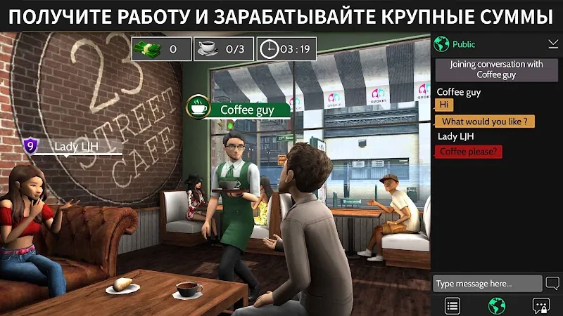 Скриншот Avakin Life - 3D-мире 4