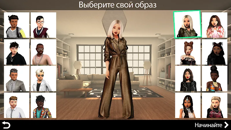 Скриншот Avakin Life - 3D-мире 6