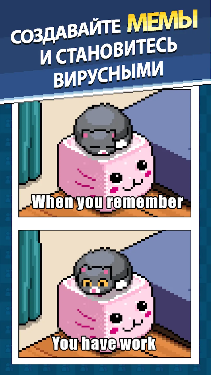 Скриншот PewDiePie's Tuber Simulator 4