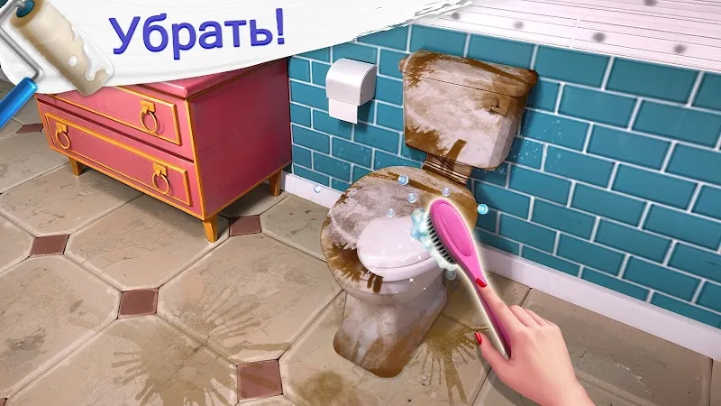 Скриншот Project Makeover 6