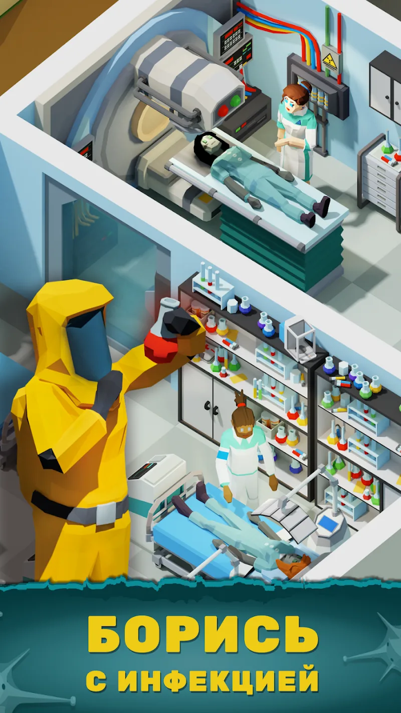 Скриншот Zombie Hospital - Idle Tycoon 2