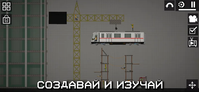 Скриншот Melon Sandbox 3