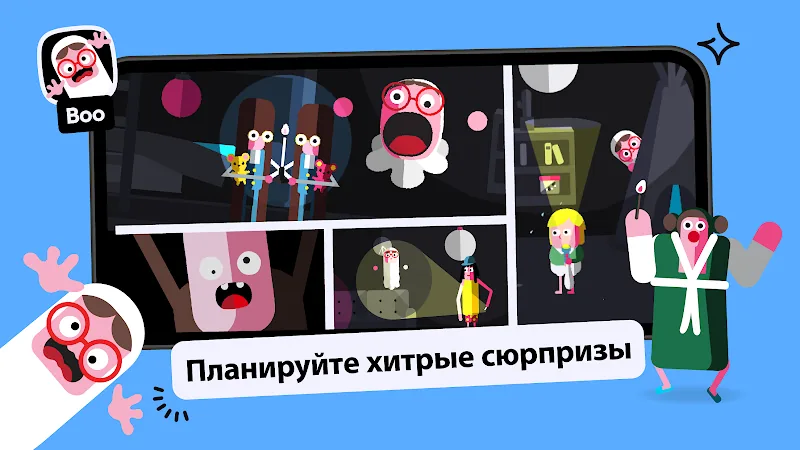 Скриншот Toca Kitchen 2 2