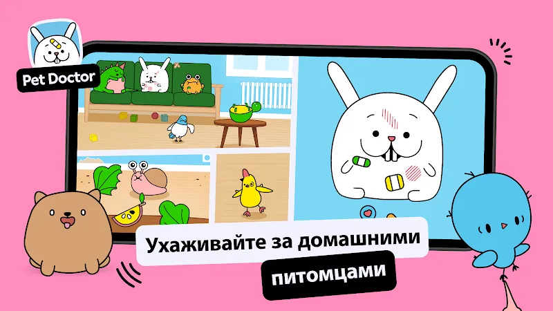 Скриншот Toca Kitchen 2 3