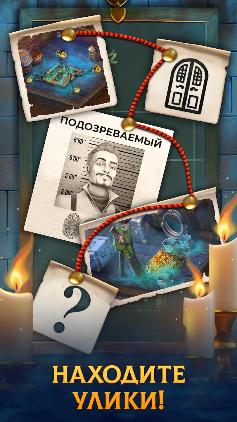 Скриншот Часовщик: три в ряд 4
