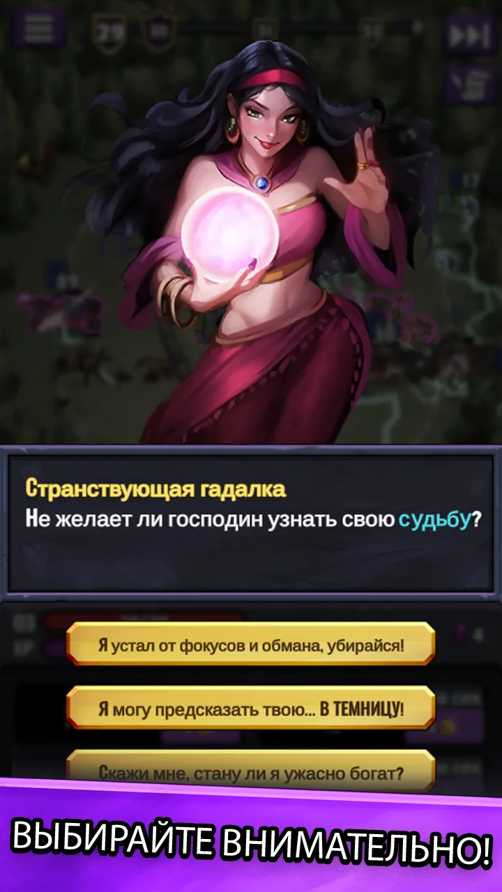Скриншот Башня зла - Idle защита башни 5