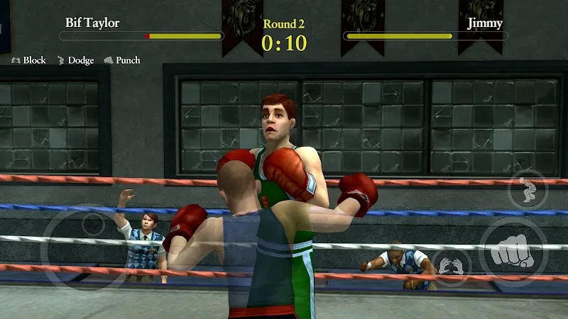 Скриншот Bully: Anniversary Edition 5
