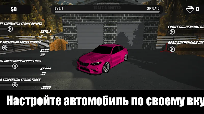 Скриншот Traffic Drifter 2 2