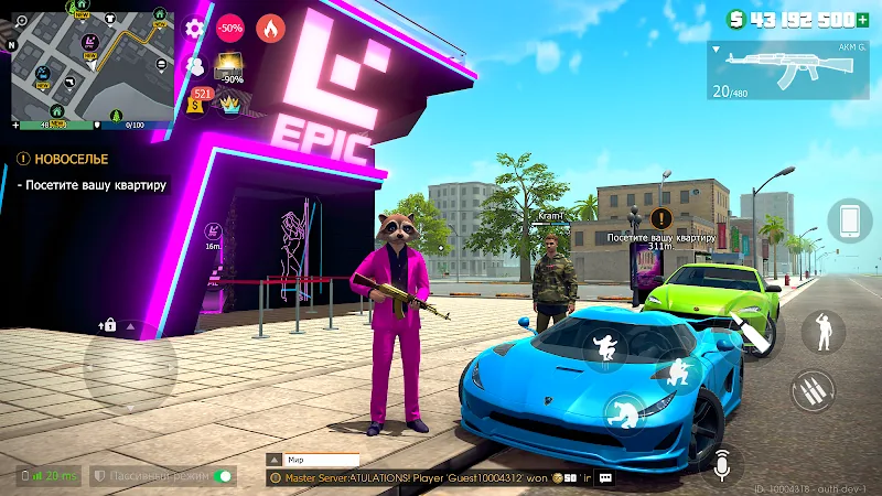 Скриншот Grand Criminal Online 2