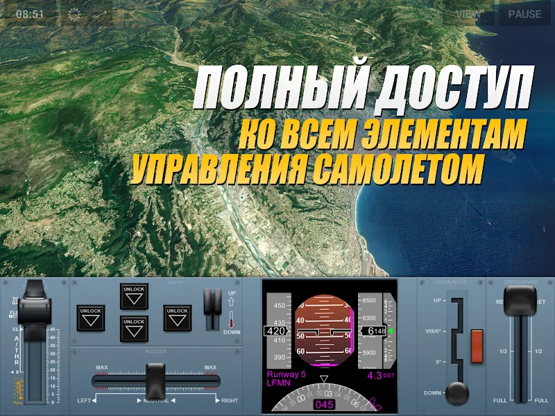 Скриншот Extreme Landings Pro 5