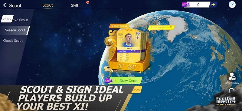 Скриншот Football Master 2 4