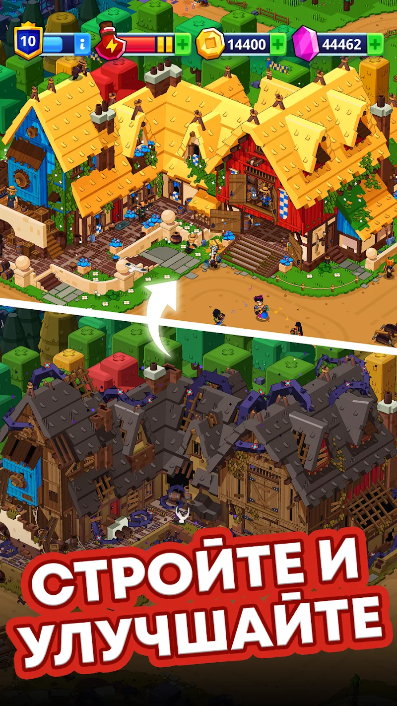Скриншот Medieval Merge: Epic RPG Games 3
