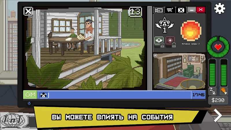 Скриншот Do Not Feed The Monkeys 4
