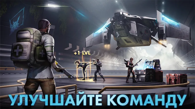 Скриншот Godzilla x Kong: Titan Chasers 3