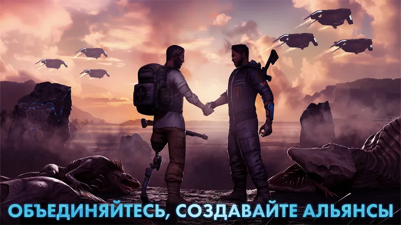 Скриншот Godzilla x Kong: Titan Chasers 5