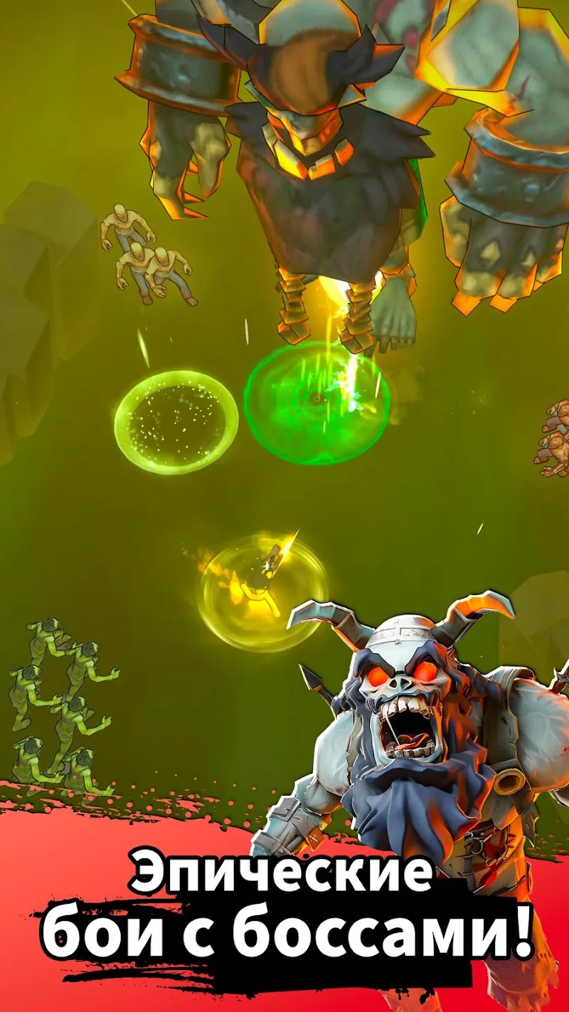Скриншот Monster Survivors 3