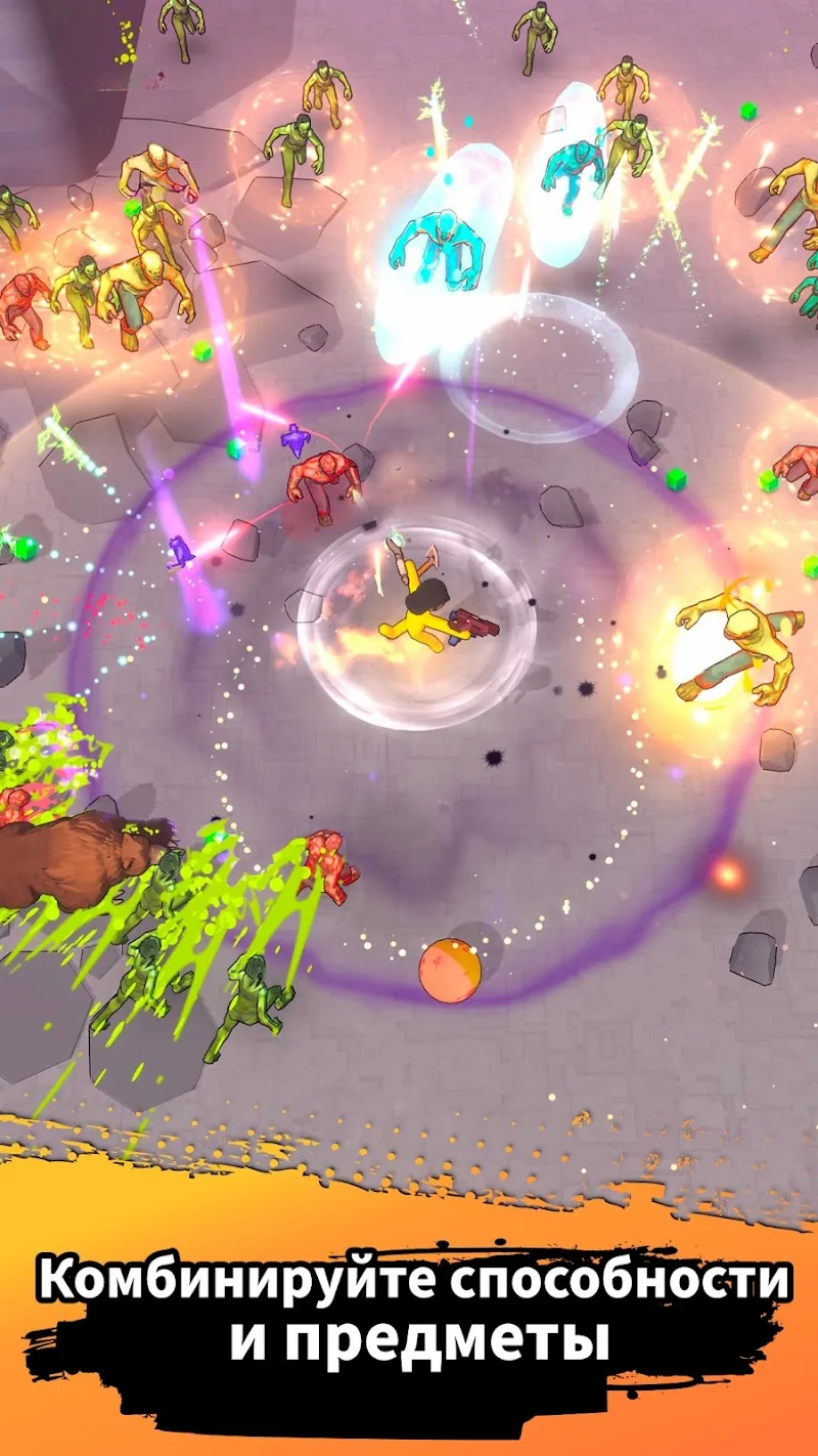 Скриншот Monster Survivors 4