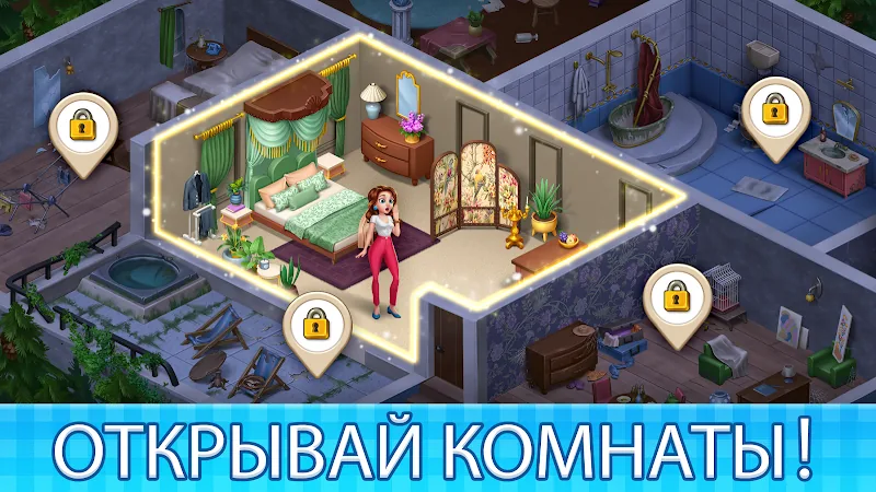 Скриншот Manor Cafe 2