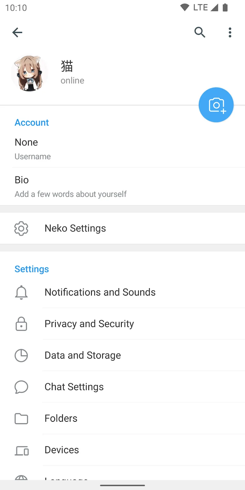 Скриншот Nekogram 3