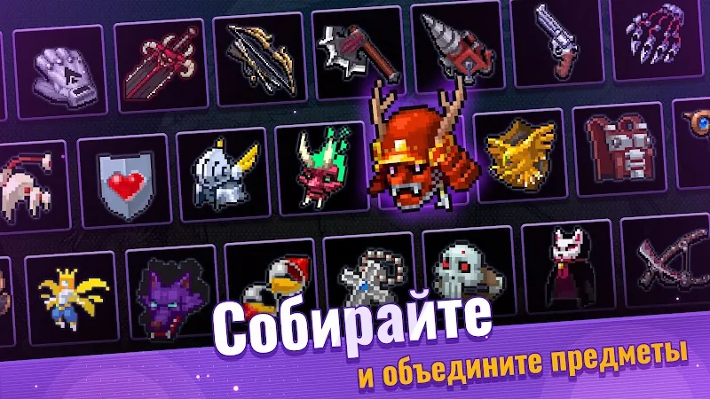 Скриншот Otherworld Legends 3