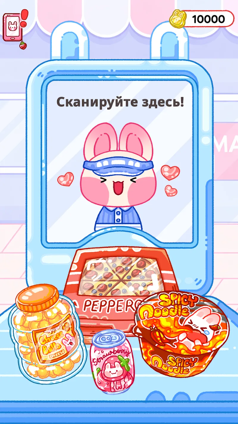 Скриншот Мастер желе: Еда ASMR 3
