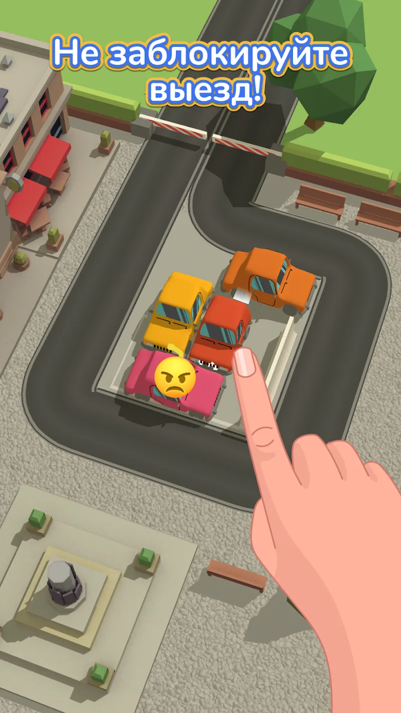 Скриншот Parking Jam 3D 2