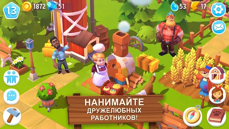 Скриншот FarmVille 3 5
