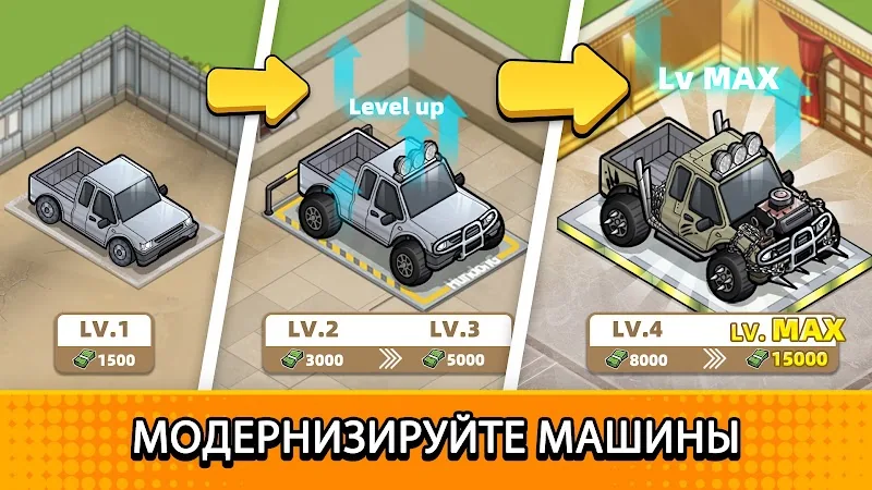 Скриншот Used Car Tycoon 2
