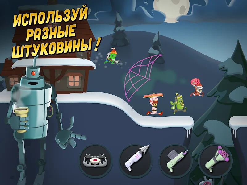 Скриншот Zombie Catchers 4