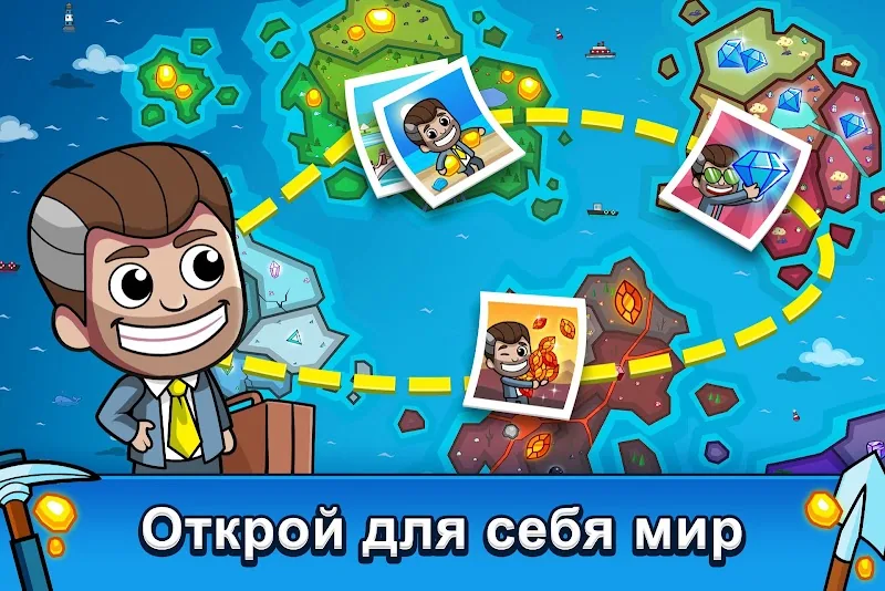 Скриншот Ленивый магнат - Idle Miner 3