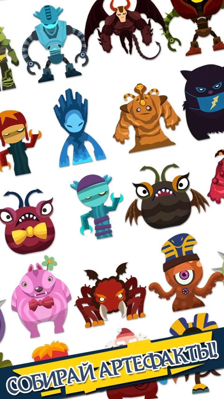 Скриншот Tap Titans 2 4