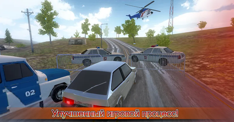 Скриншот Симулятор вождения ВАЗ 2108 SE 2