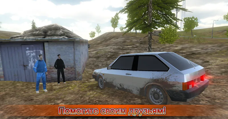 Скриншот Симулятор вождения ВАЗ 2108 SE 3